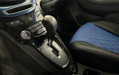 Chevrolet Orlando I, 2012 год, 920 000 рублей, 13 фотография