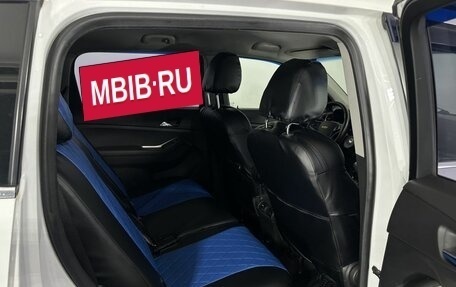 Chevrolet Orlando I, 2012 год, 920 000 рублей, 16 фотография