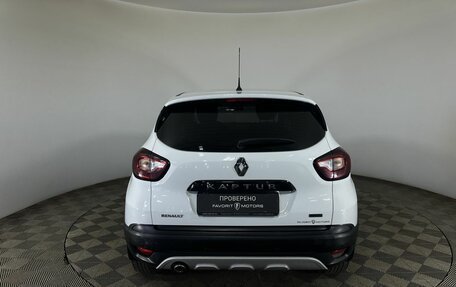 Renault Kaptur I рестайлинг, 2018 год, 1 500 000 рублей, 3 фотография