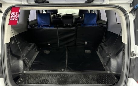 Chevrolet Orlando I, 2012 год, 920 000 рублей, 19 фотография