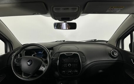 Renault Kaptur I рестайлинг, 2018 год, 1 500 000 рублей, 7 фотография