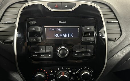 Renault Kaptur I рестайлинг, 2018 год, 1 500 000 рублей, 12 фотография