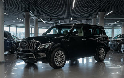 Infiniti QX80 I рестайлинг, 2014 год, 3 100 000 рублей, 1 фотография