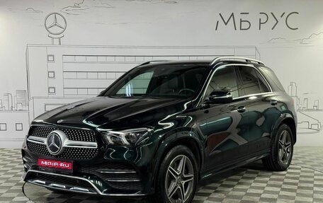 Mercedes-Benz GLE, 2020 год, 6 770 000 рублей, 1 фотография