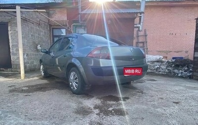 Renault Megane II, 2005 год, 320 000 рублей, 1 фотография