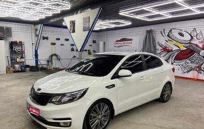 KIA Rio III рестайлинг, 2015 год, 1 400 000 рублей, 1 фотография