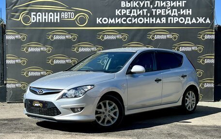 Hyundai i30 I, 2010 год, 829 000 рублей, 1 фотография