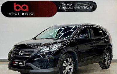Honda CR-V IV, 2014 год, 1 890 000 рублей, 1 фотография