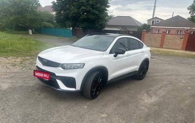 Geely Tugella FY11, 2022 год, 2 850 000 рублей, 1 фотография