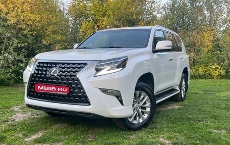 Lexus GX II, 2019 год, 6 200 000 рублей, 1 фотография