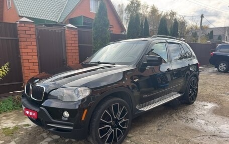 BMW X5, 2008 год, 1 550 000 рублей, 1 фотография