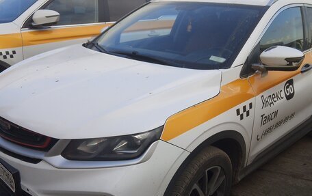 Geely Coolray I, 2023 год, 1 207 000 рублей, 1 фотография