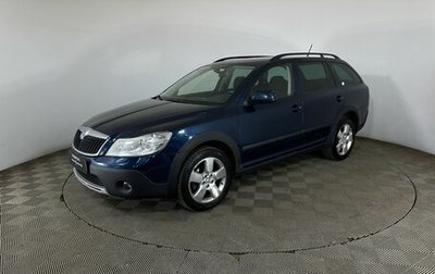 Skoda Octavia, 2013 год, 1 050 000 рублей, 1 фотография
