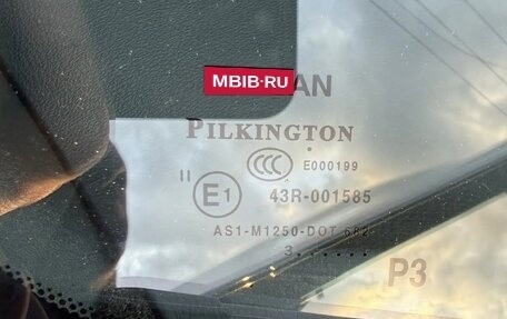 Nissan Juke II, 2013 год, 1 160 000 рублей, 12 фотография