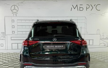 Mercedes-Benz GLE, 2020 год, 6 770 000 рублей, 8 фотография