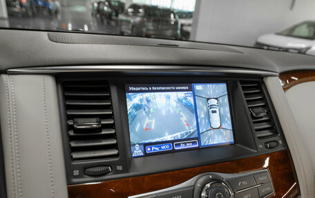 Infiniti QX80 I рестайлинг, 2014 год, 3 100 000 рублей, 21 фотография