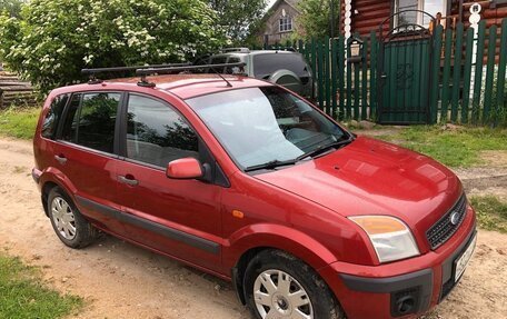 Ford Fusion I, 2006 год, 410 000 рублей, 3 фотография