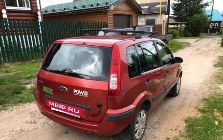Ford Fusion I, 2006 год, 410 000 рублей, 4 фотография