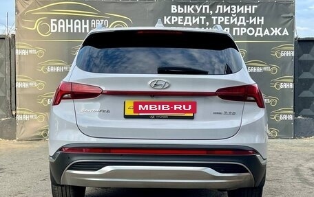 Hyundai Santa Fe IV, 2021 год, 3 039 000 рублей, 3 фотография