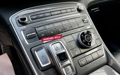 Hyundai Santa Fe IV, 2021 год, 3 039 000 рублей, 8 фотография