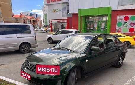 Volkswagen Passat B5+ рестайлинг, 1996 год, 305 000 рублей, 3 фотография