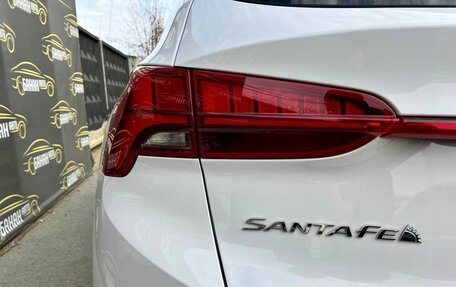 Hyundai Santa Fe IV, 2021 год, 3 039 000 рублей, 11 фотография