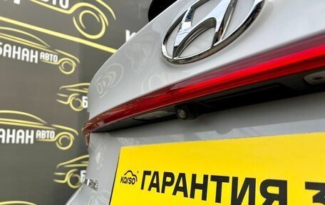 Hyundai Santa Fe IV, 2021 год, 3 039 000 рублей, 13 фотография