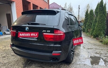 BMW X5, 2008 год, 1 550 000 рублей, 4 фотография