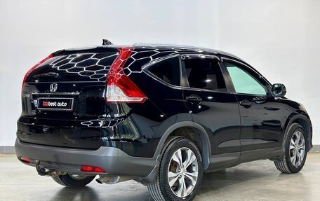 Honda CR-V IV, 2014 год, 1 890 000 рублей, 6 фотография