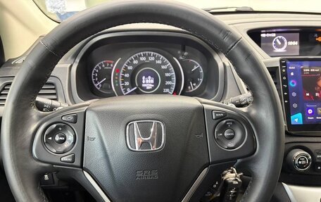 Honda CR-V IV, 2014 год, 1 890 000 рублей, 12 фотография