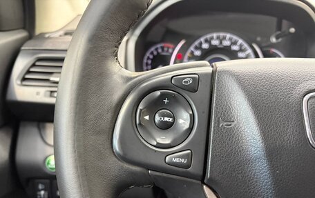 Honda CR-V IV, 2014 год, 1 890 000 рублей, 17 фотография
