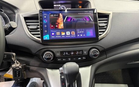 Honda CR-V IV, 2014 год, 1 890 000 рублей, 13 фотография