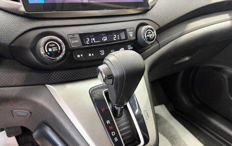 Honda CR-V IV, 2014 год, 1 890 000 рублей, 19 фотография