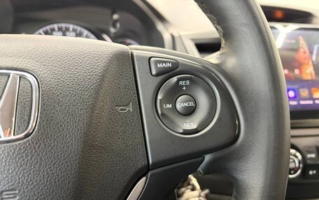 Honda CR-V IV, 2014 год, 1 890 000 рублей, 16 фотография