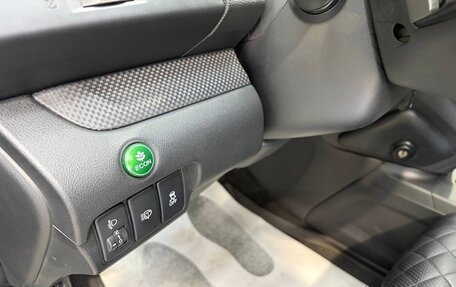 Honda CR-V IV, 2014 год, 1 890 000 рублей, 21 фотография