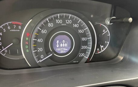 Honda CR-V IV, 2014 год, 1 890 000 рублей, 14 фотография
