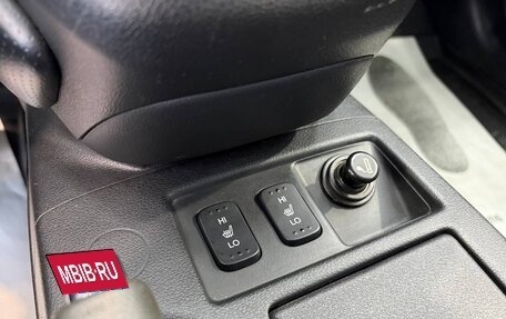 Honda CR-V IV, 2014 год, 1 890 000 рублей, 18 фотография