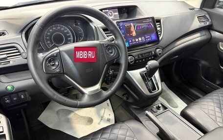 Honda CR-V IV, 2014 год, 1 890 000 рублей, 11 фотография
