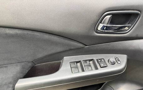 Honda CR-V IV, 2014 год, 1 890 000 рублей, 23 фотография