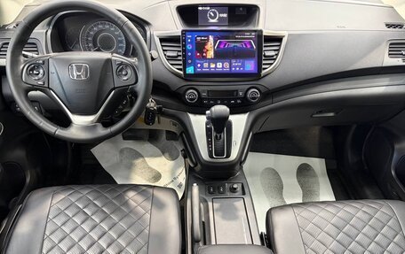 Honda CR-V IV, 2014 год, 1 890 000 рублей, 24 фотография