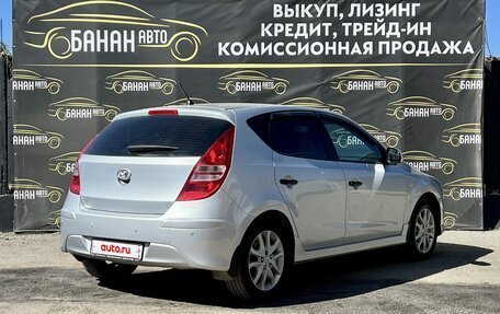 Hyundai i30 I, 2010 год, 829 000 рублей, 2 фотография
