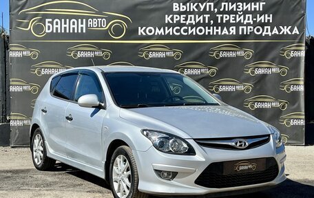 Hyundai i30 I, 2010 год, 829 000 рублей, 5 фотография