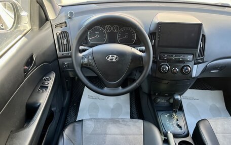 Hyundai i30 I, 2010 год, 829 000 рублей, 8 фотография