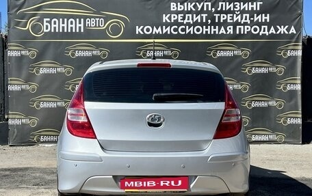 Hyundai i30 I, 2010 год, 829 000 рублей, 3 фотография