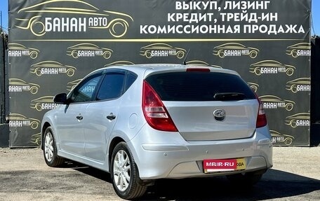 Hyundai i30 I, 2010 год, 829 000 рублей, 4 фотография