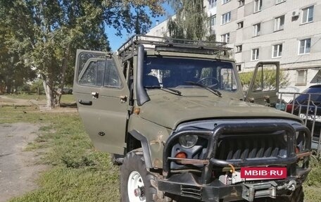 ЛуАЗ 3151, 2001 год, 600 000 рублей, 12 фотография