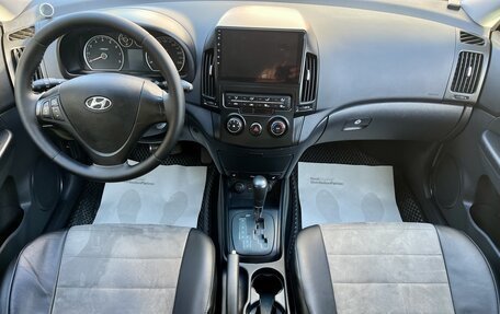 Hyundai i30 I, 2010 год, 829 000 рублей, 9 фотография