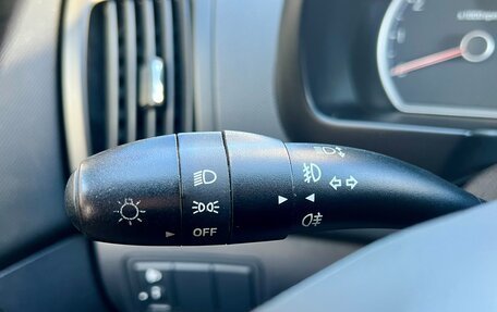 Hyundai i30 I, 2010 год, 829 000 рублей, 19 фотография