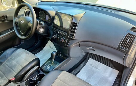 Hyundai i30 I, 2010 год, 829 000 рублей, 10 фотография