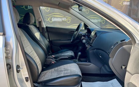 Hyundai i30 I, 2010 год, 829 000 рублей, 11 фотография